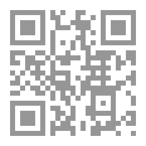 Qr Code تحذير المسلمين من مائة باب من أبواب الحرام `المسمى تبيين المحارم`