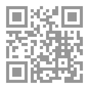 Qr Code الإرضاع وإطعام الأطفال منذ الولادة ولغاية السنتين