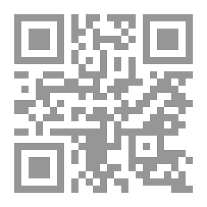 Qr Code هؤلاء