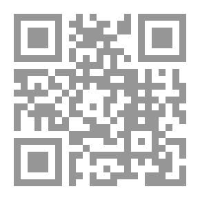 Qr Code العار
