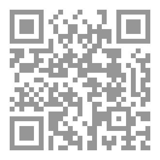 Qr Code C++: From Darkness to Dawn