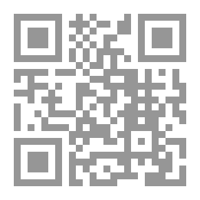 Qr Code لك إلى الأبد - 243