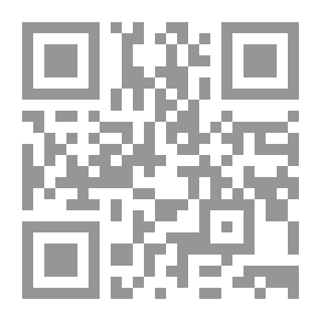 Qr Code موسوعة أبليتون العملية الجديدة ؛