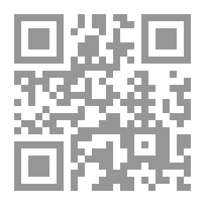 Qr Code Jamila - Book Four