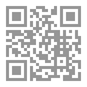 Qr Code دور أجهزة العلاقات العامة الرسمية في التصدي لادعاءات وأكاذيب وسائل الإعلام الخارجية