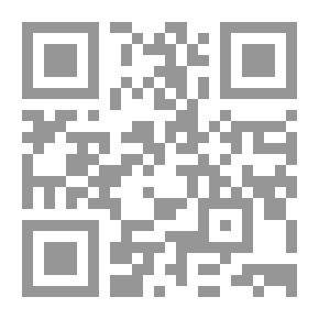 Qr Code Confronting Corruption: A Comparative Study Of The Strategy To Confront Corruption Crimes