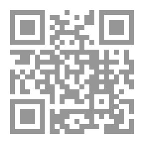 Qr Code Al-Ghumaisa