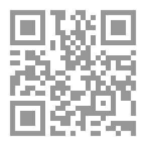Qr Code رواية عرس القاسم