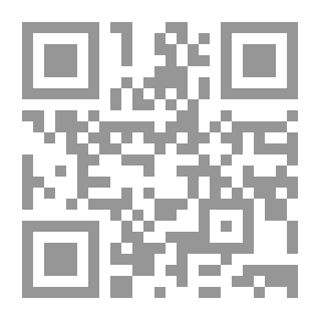 Qr Code هدية من جارنا (قصص نمنمة)
