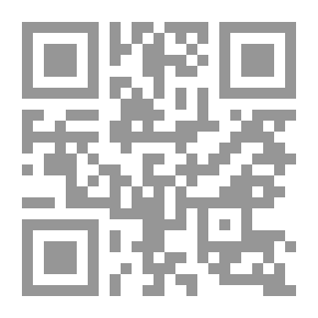 Qr Code Death Week
