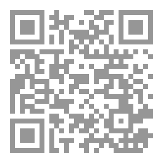 Qr Code Understanding DARK