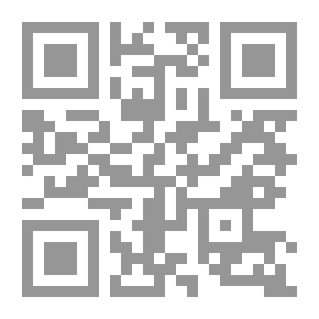 Qr Code قصيدة الأفراد وعشر قصائد تشبهها