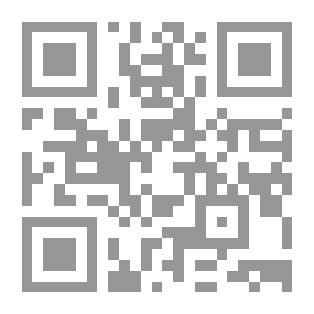 Qr Code سلسلة اقرأ ولون