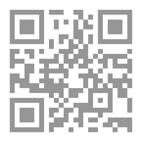 Qr Code الأثيلينز أو الهدايا الثلاث. مكتمل