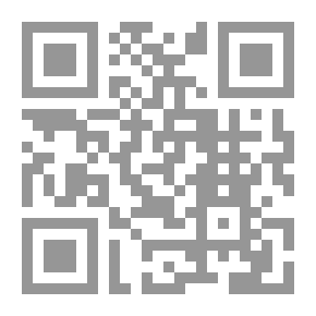Qr Code والنشر في لبنان الواقع والسياسات
