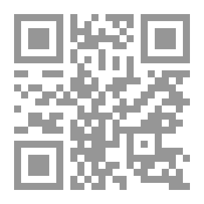 Qr Code البدو في الوطن العربي عبر العصور ج 1