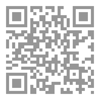 Qr Code ممالك  اللهب والظل