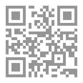Qr Code أمارات الساعة
