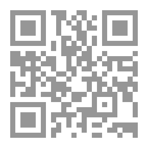 Qr Code وسيلة الإسلام بالنبي عليه الصلاة والسلام