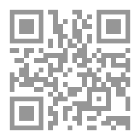 Qr Code Beauty And Aesthetics
