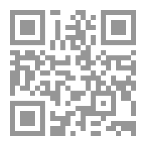 Qr Code إستبداد المماليك ج21