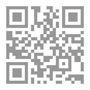 Qr Code النبي الديمقراطي