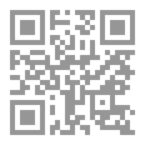 Qr Code Julfer On The Island Of Talking Horses