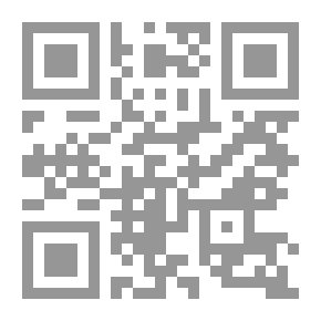 Qr Code أعمال شعرية - المجلد الثالث