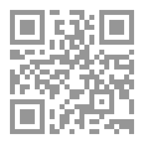 Qr Code الكنز التركي