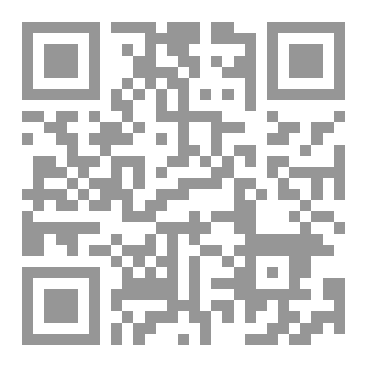 Qr Code Mock Exams 7