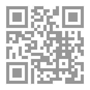 Qr Code الحوائط