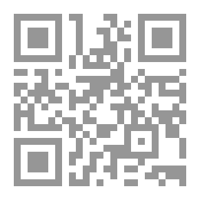 Qr Code Dictionnaire étymologique de la langue Française