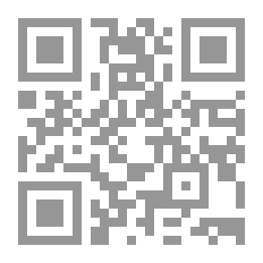Qr Code Purple Legend