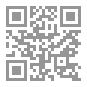 Qr Code فقه السنة ؛ مج1