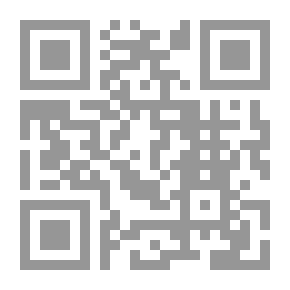 Qr Code اليهودي الأبدي قصيدة ملحمية