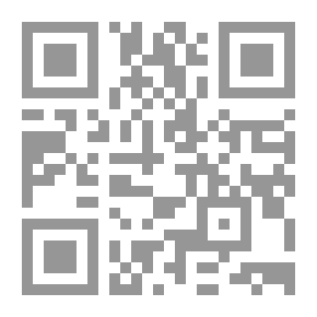 Qr Code العالم مستو
