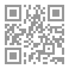 Qr Code صوت الفؤاد في رحلة البحث عن خلاص