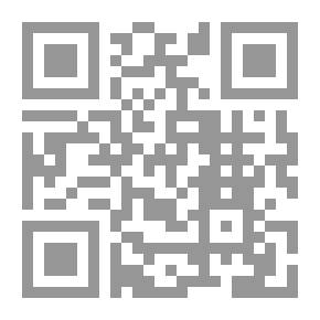 Qr Code التسيير الذاتي لأنصار الحسين