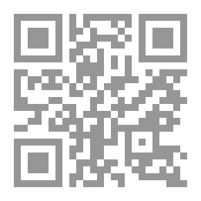 Qr Code كلمات بعبير الورد