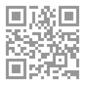 Qr Code الزلازل ونكباتها بسورية وفلسطين