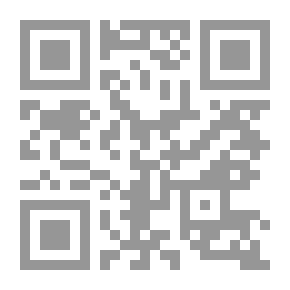 Qr Code ليل سمين