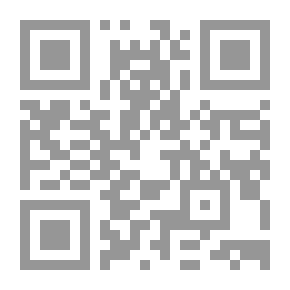 Qr Code Aurora