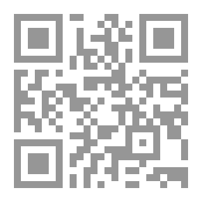 Qr Code منجيات النساء - 24×17 (الأعمال والطاعات المكفرة للذنوب)