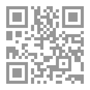 Qr Code مقامات ابن الالوسي.