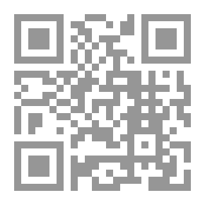 Qr Code جغرافية أفريقيا الطبيعية والبشرية - ومظاهرها الإقليمية