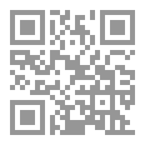 Qr Code Can The West Coexist With Islam?