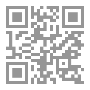 Qr Code Du désir aux destinées