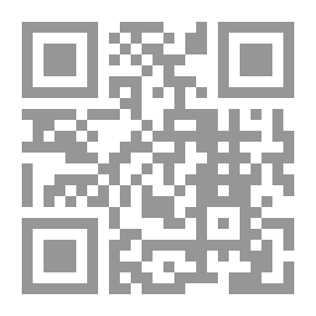 Qr Code دليل تربية الإجوانا الخضراء