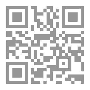 Qr Code النص الفلسفي الحديث ؛ قراءة جيل دولوز المعاصرة