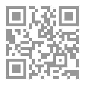 Qr Code الحقوق والحريات السياسية في الدستور `دراسة مقارنة`